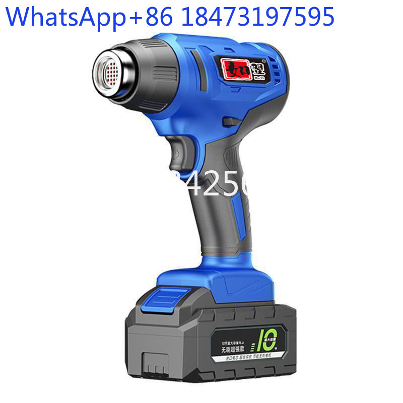 Lithium battery heat gun recha - Heat Gun Small review and price