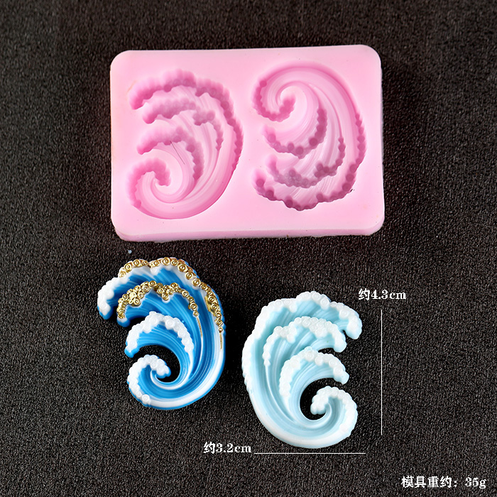 Wave Ocean Silicone Molds Cake - Resin Ocean Wave Mold review and price