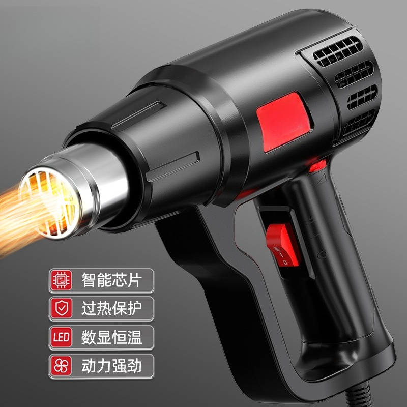 Electric digital heat gun temp - Heat Gun Small review and price